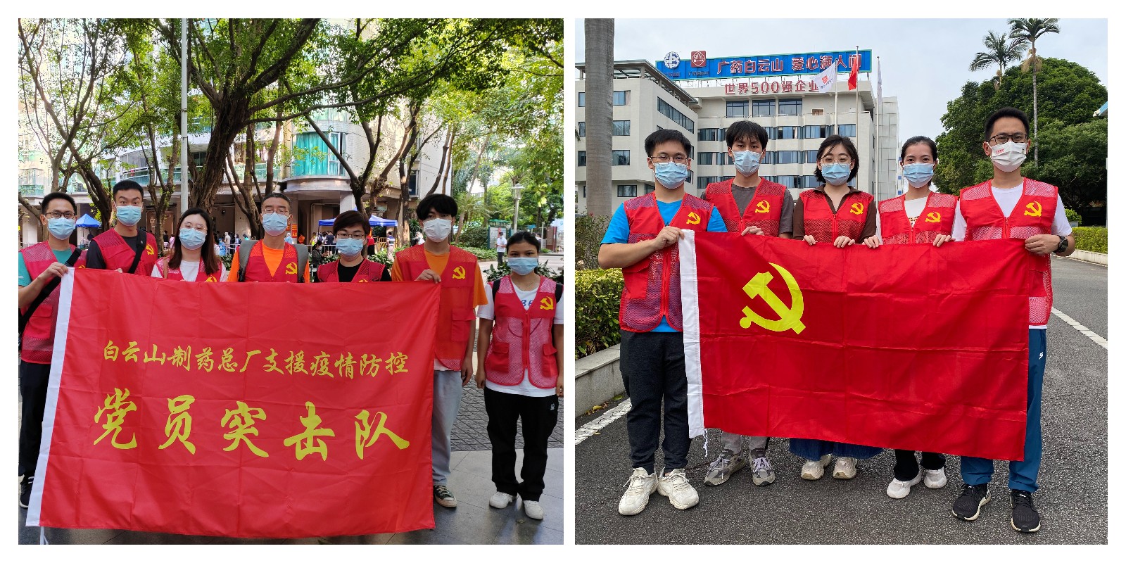 AG旗舰厅 (中国大陆) Apple Store