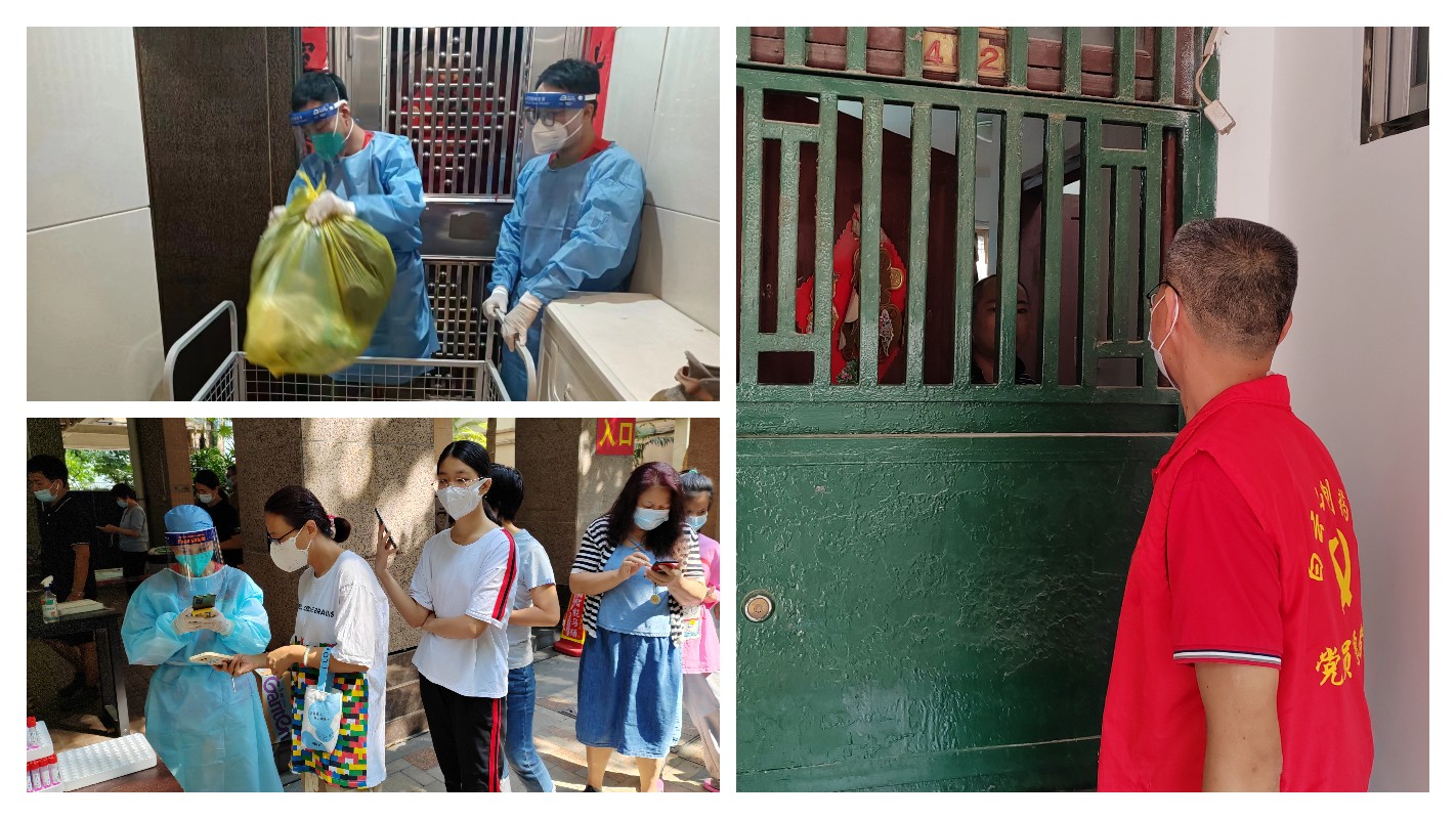 AG旗舰厅 (中国大陆) Apple Store