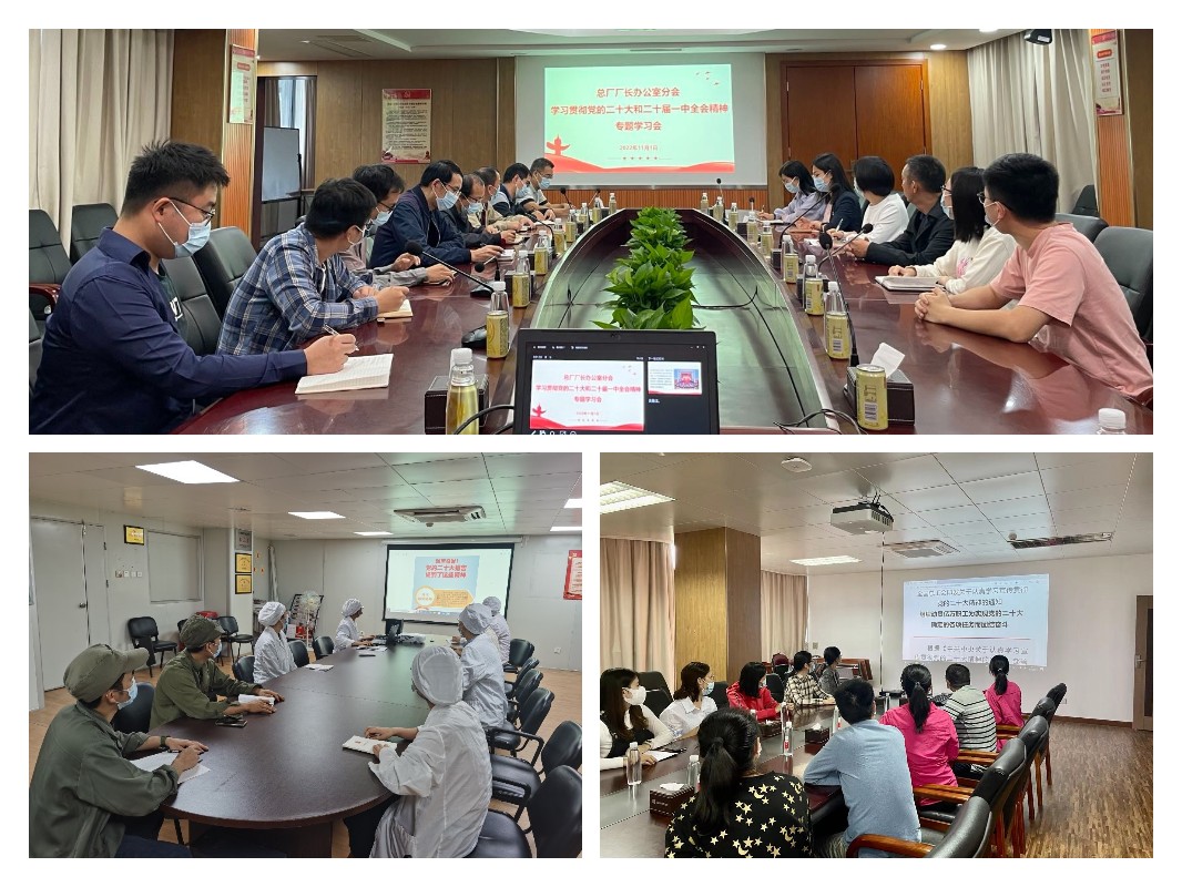 AG旗舰厅 (中国大陆) Apple Store