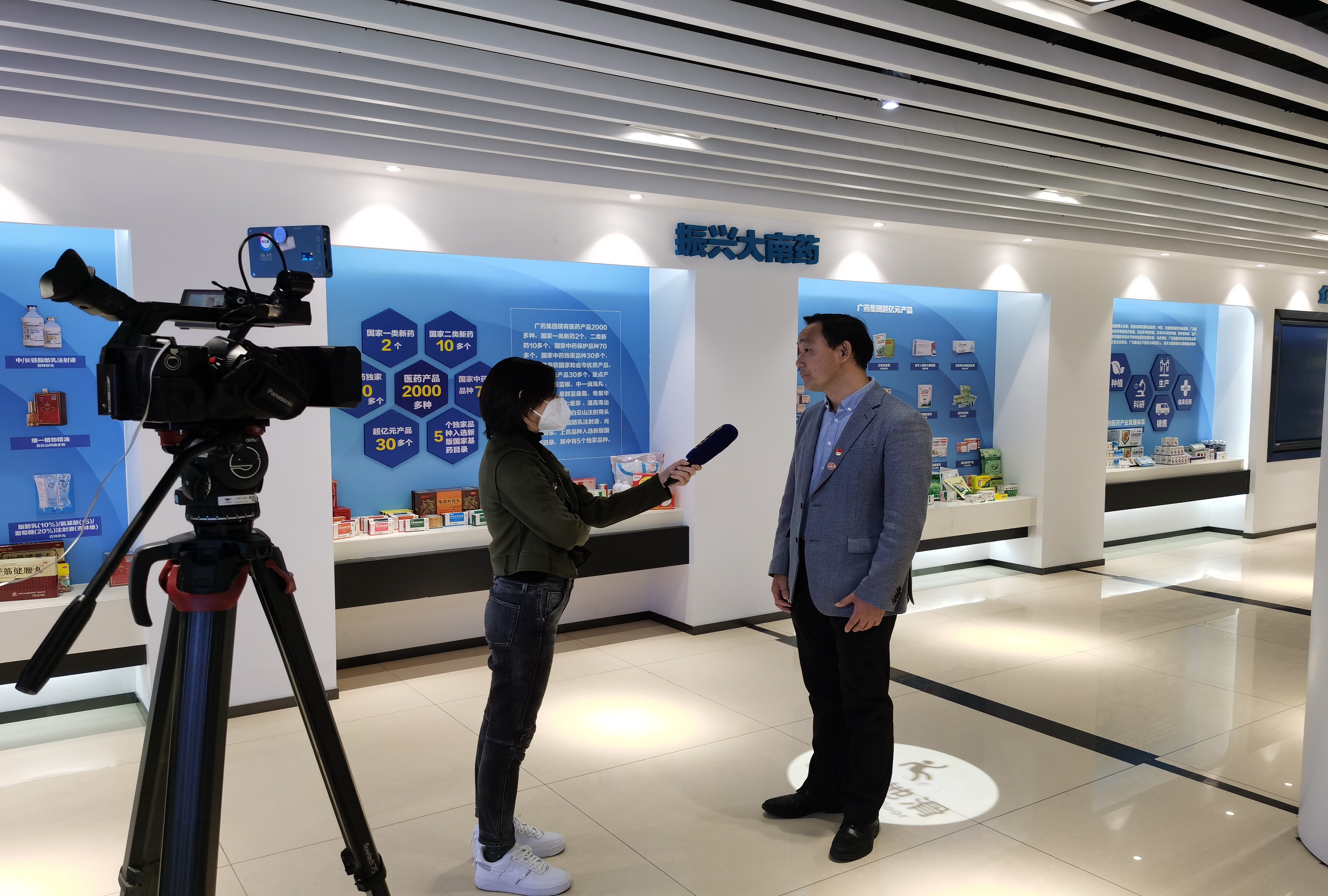 AG旗舰厅 (中国大陆) Apple Store