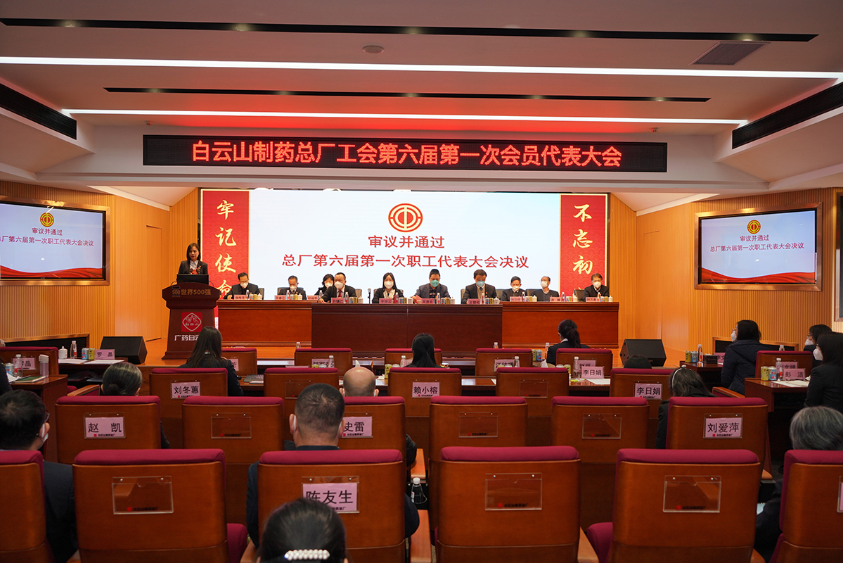 AG旗舰厅 (中国大陆) Apple Store