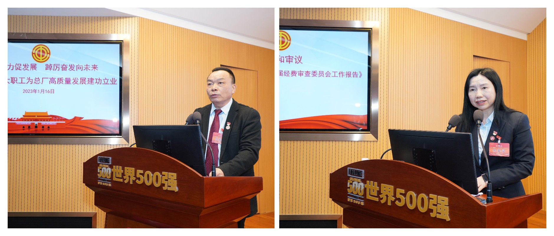 AG旗舰厅 (中国大陆) Apple Store