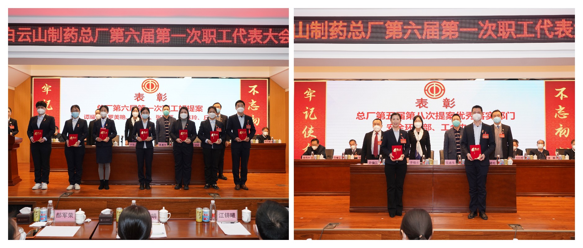 AG旗舰厅 (中国大陆) Apple Store