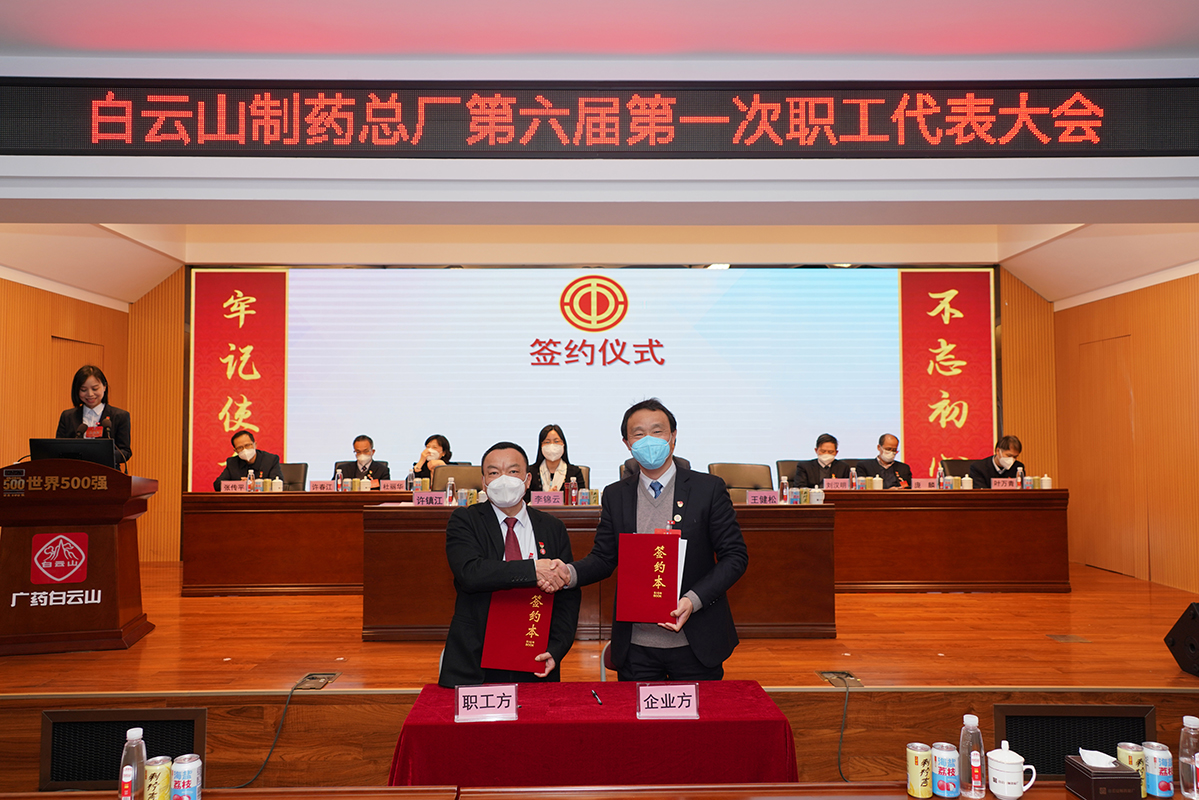 AG旗舰厅 (中国大陆) Apple Store