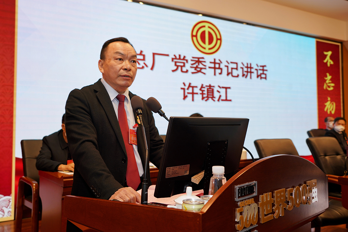 AG旗舰厅 (中国大陆) Apple Store