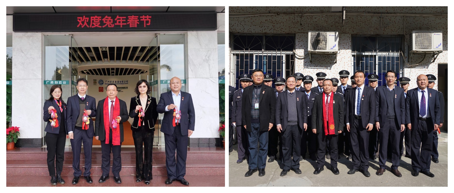 AG旗舰厅 (中国大陆) Apple Store