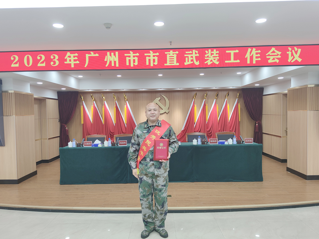 AG旗舰厅 (中国大陆) Apple Store