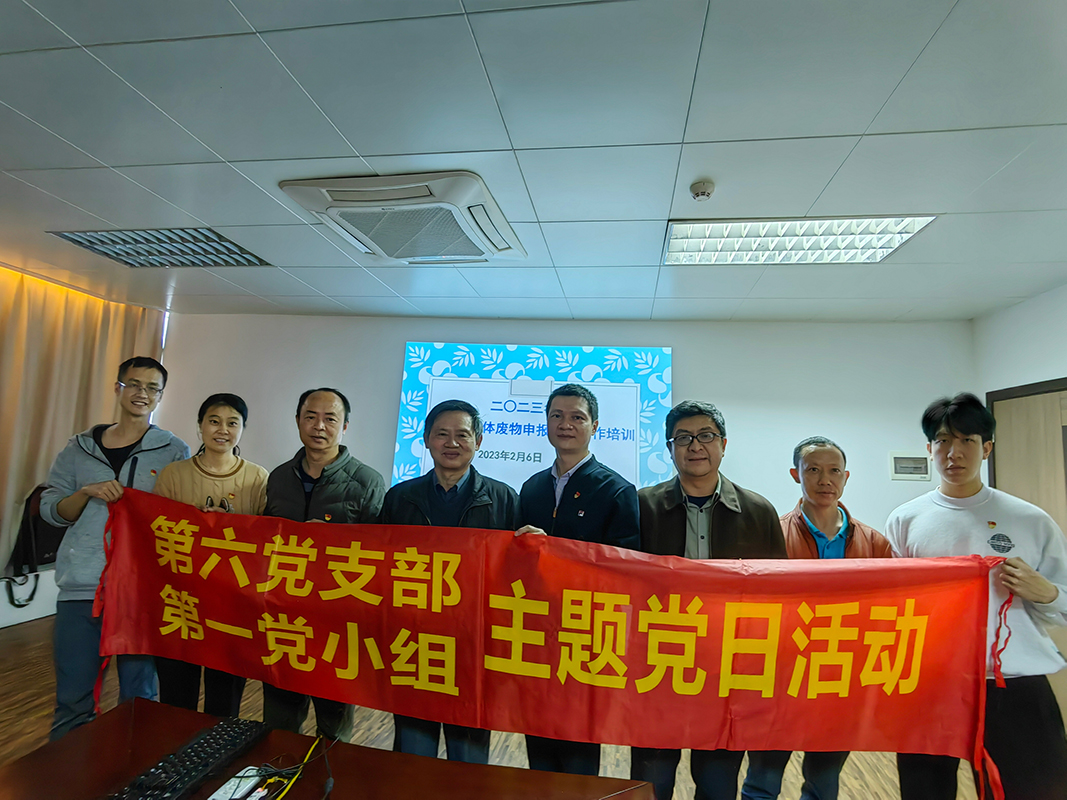 AG旗舰厅 (中国大陆) Apple Store