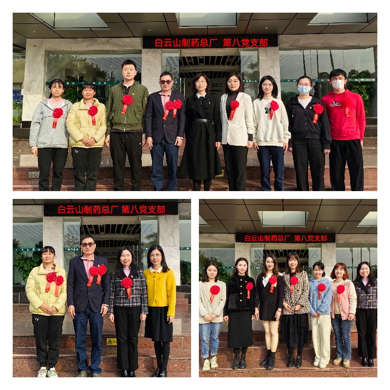 AG旗舰厅 (中国大陆) Apple Store