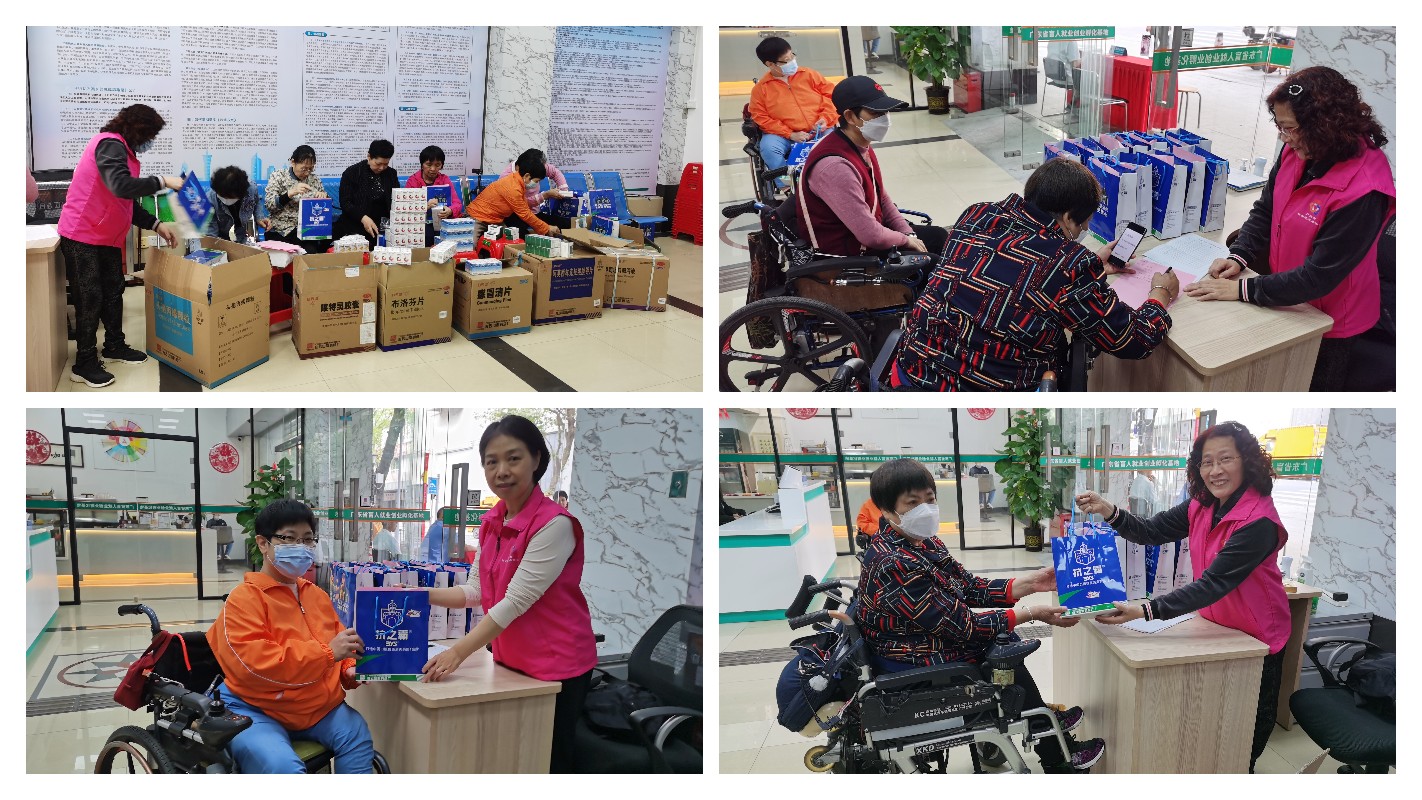 AG旗舰厅 (中国大陆) Apple Store