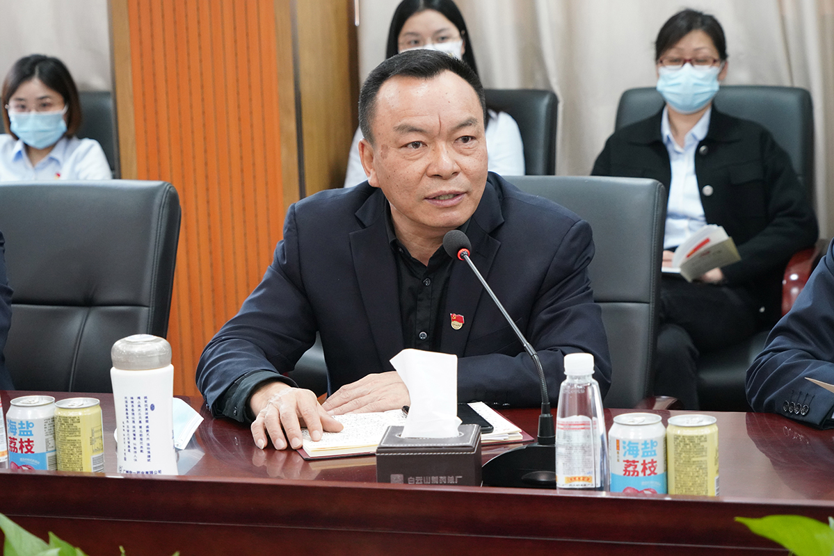 AG旗舰厅 (中国大陆) Apple Store