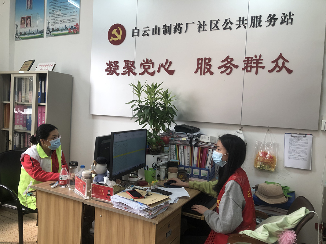 AG旗舰厅 (中国大陆) Apple Store