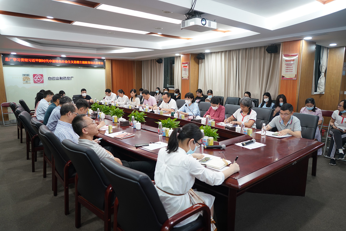 AG旗舰厅 (中国大陆) Apple Store