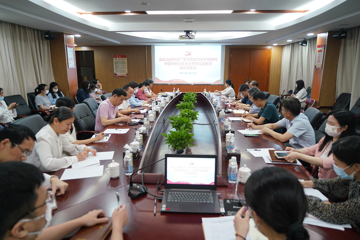 AG旗舰厅 (中国大陆) Apple Store