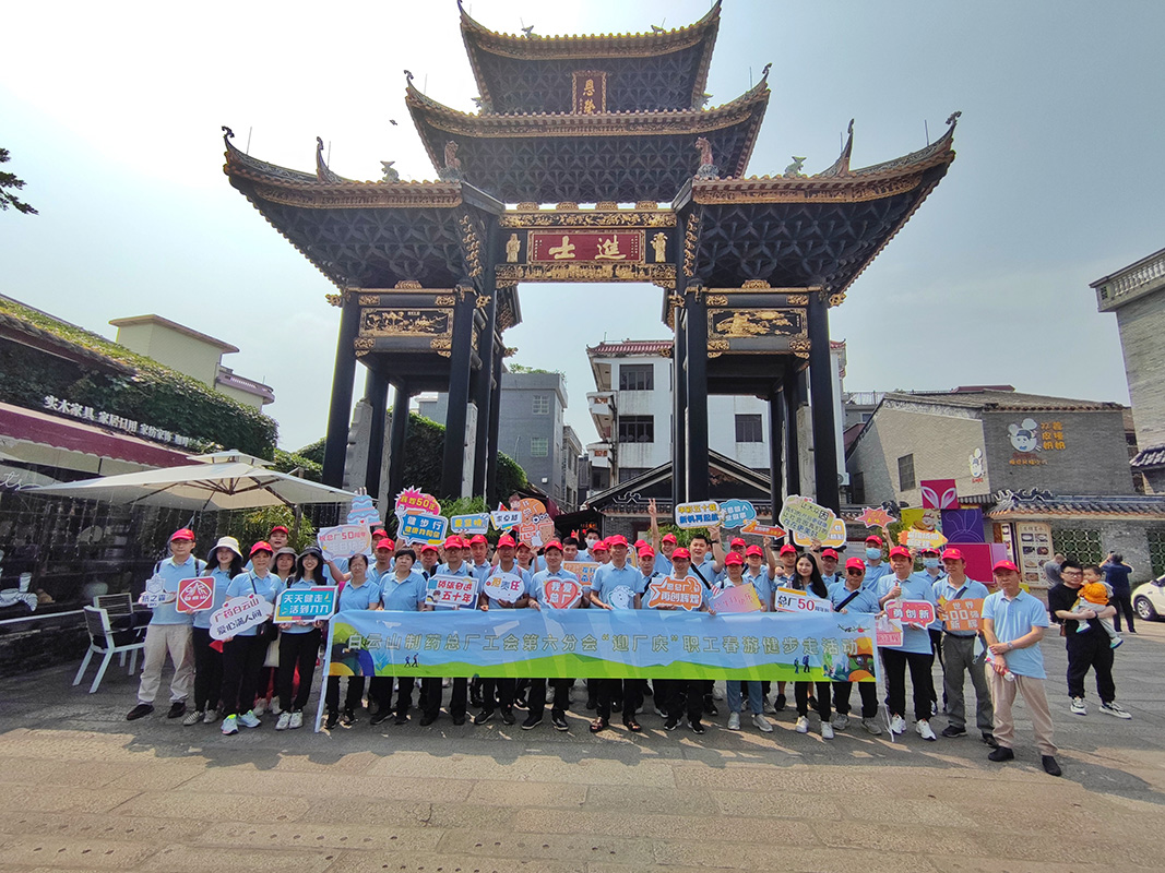 AG旗舰厅 (中国大陆) Apple Store