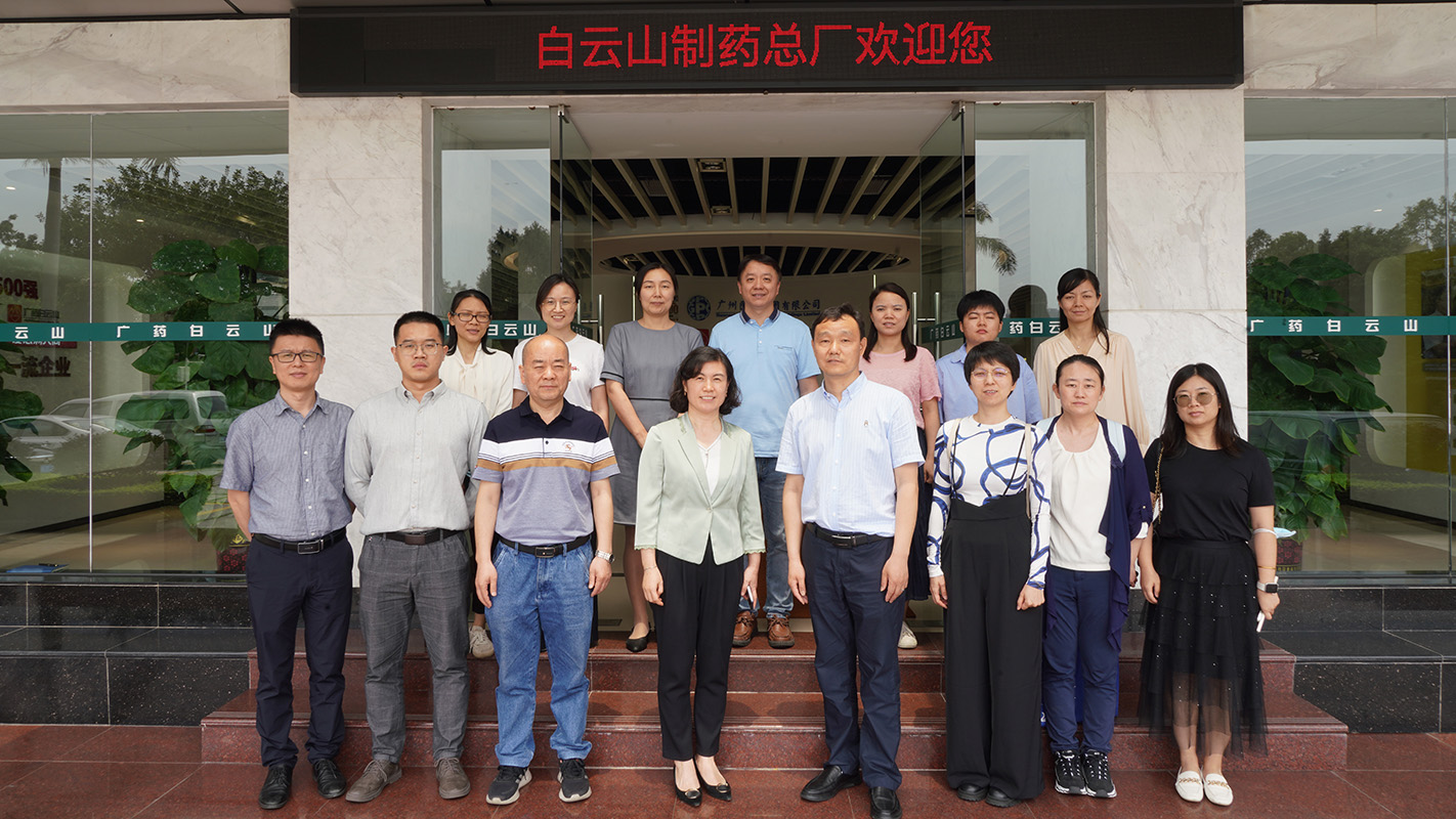 AG旗舰厅 (中国大陆) Apple Store