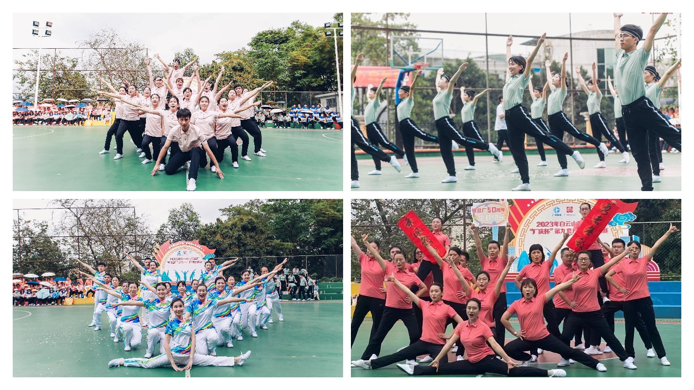 AG旗舰厅 (中国大陆) Apple Store