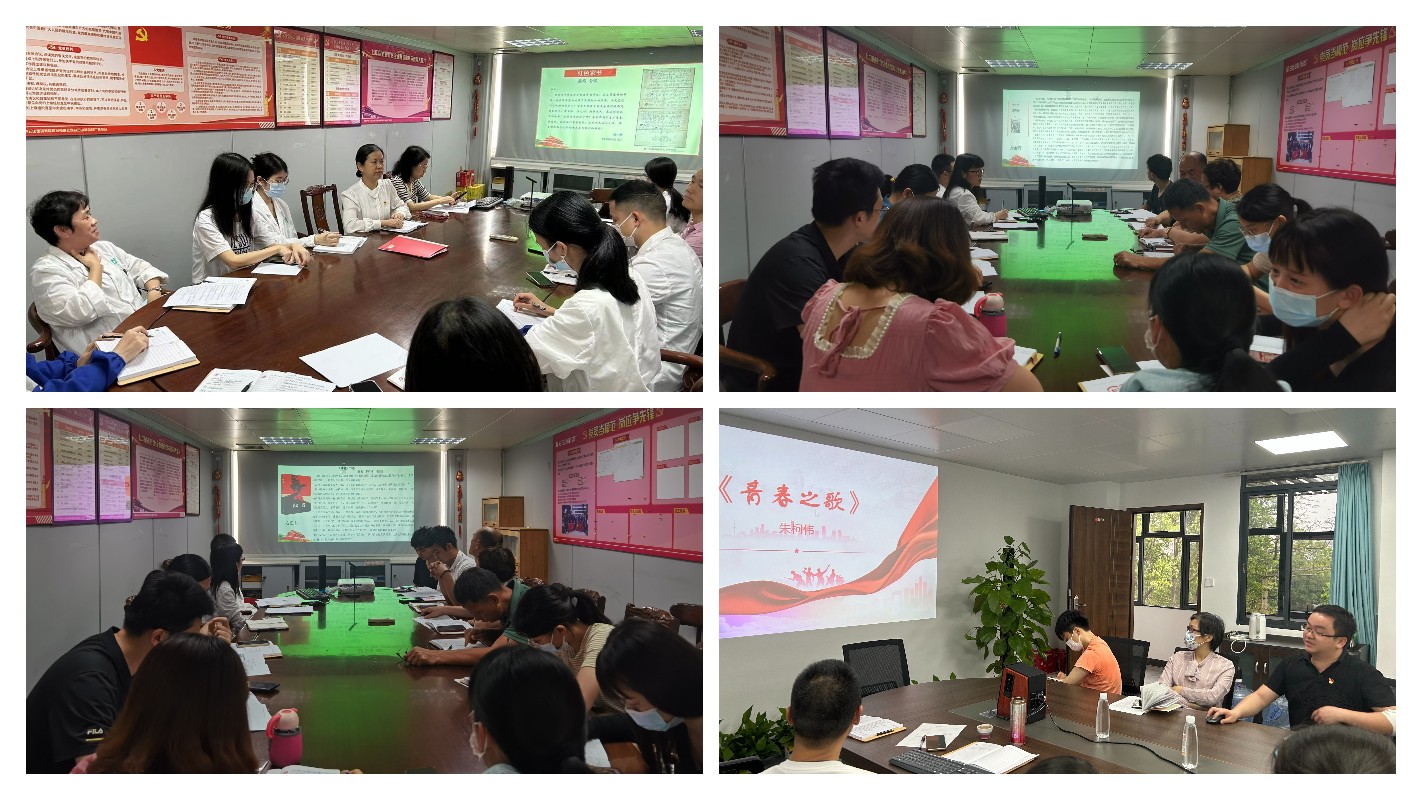 AG旗舰厅 (中国大陆) Apple Store