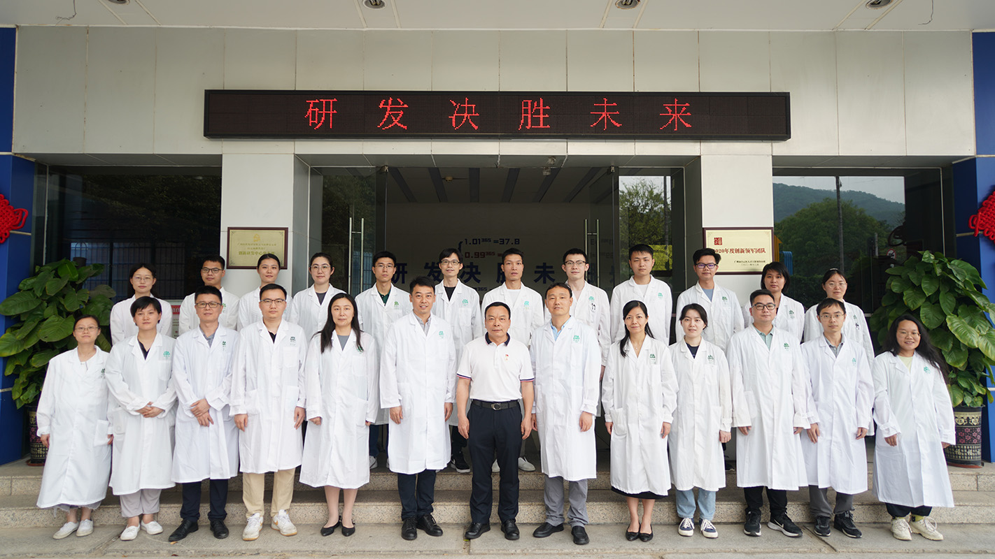 AG旗舰厅 (中国大陆) Apple Store