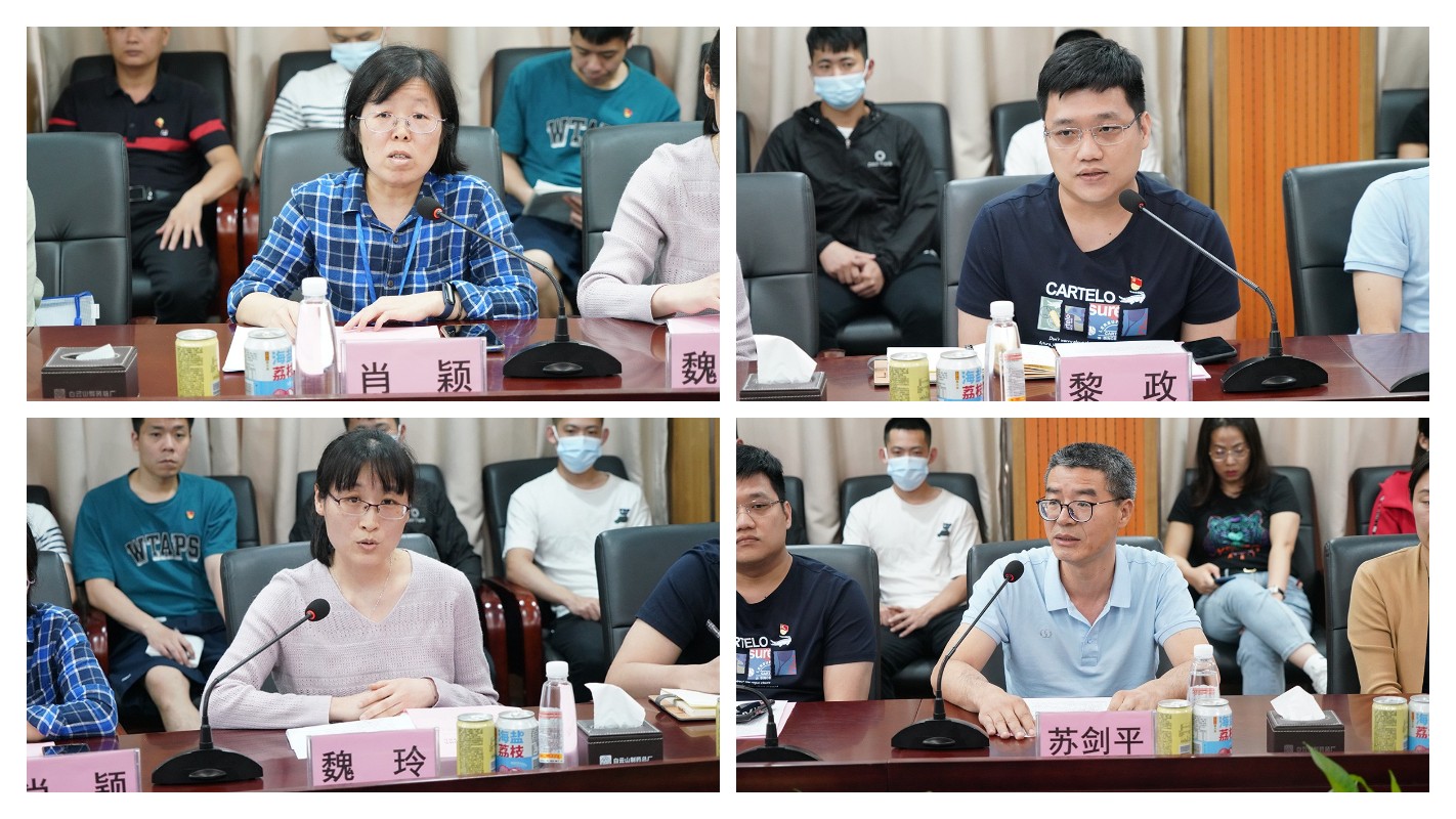 AG旗舰厅 (中国大陆) Apple Store