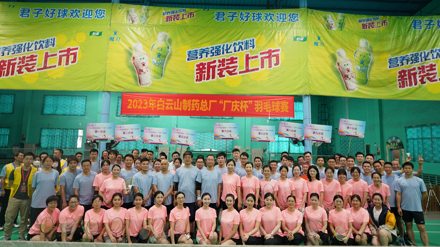 AG旗舰厅 (中国大陆) Apple Store