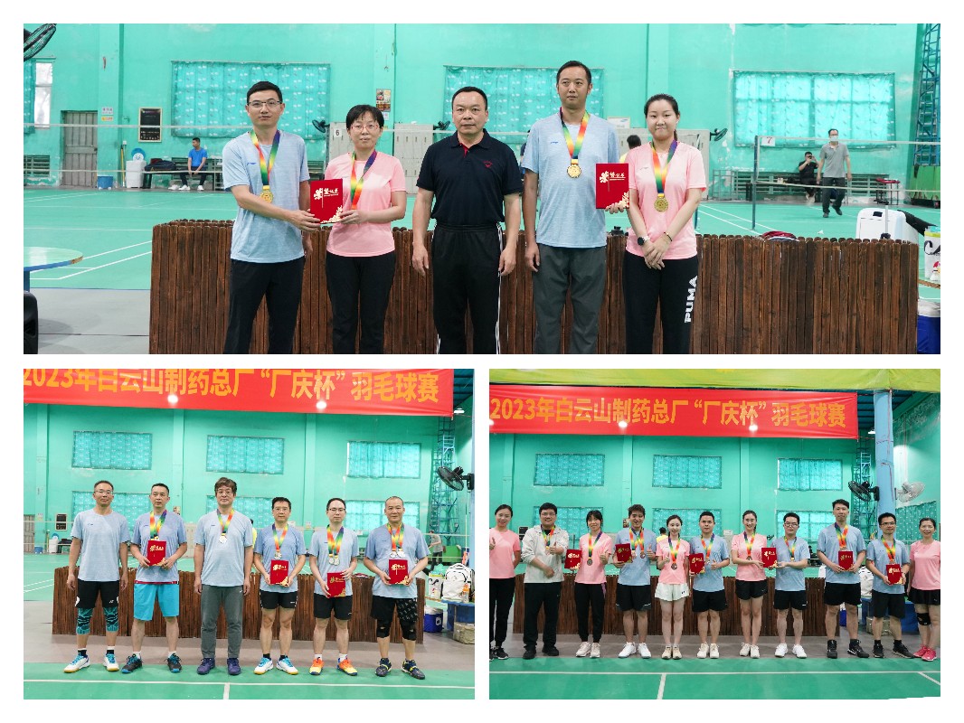 AG旗舰厅 (中国大陆) Apple Store