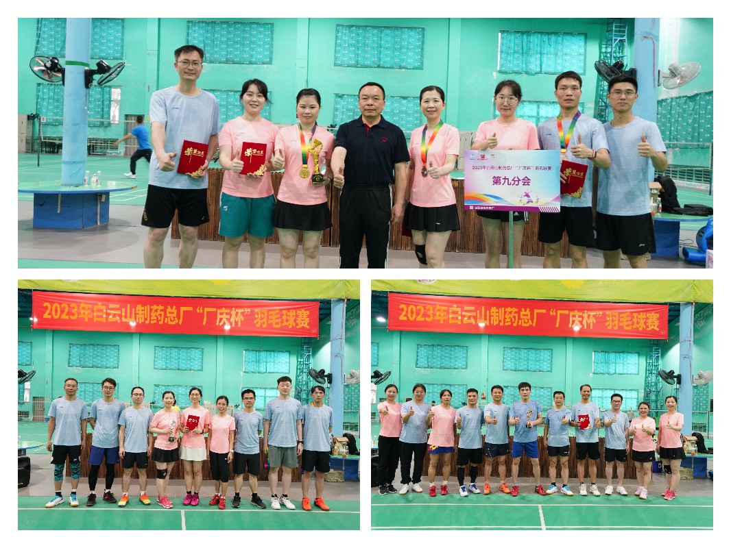 AG旗舰厅 (中国大陆) Apple Store