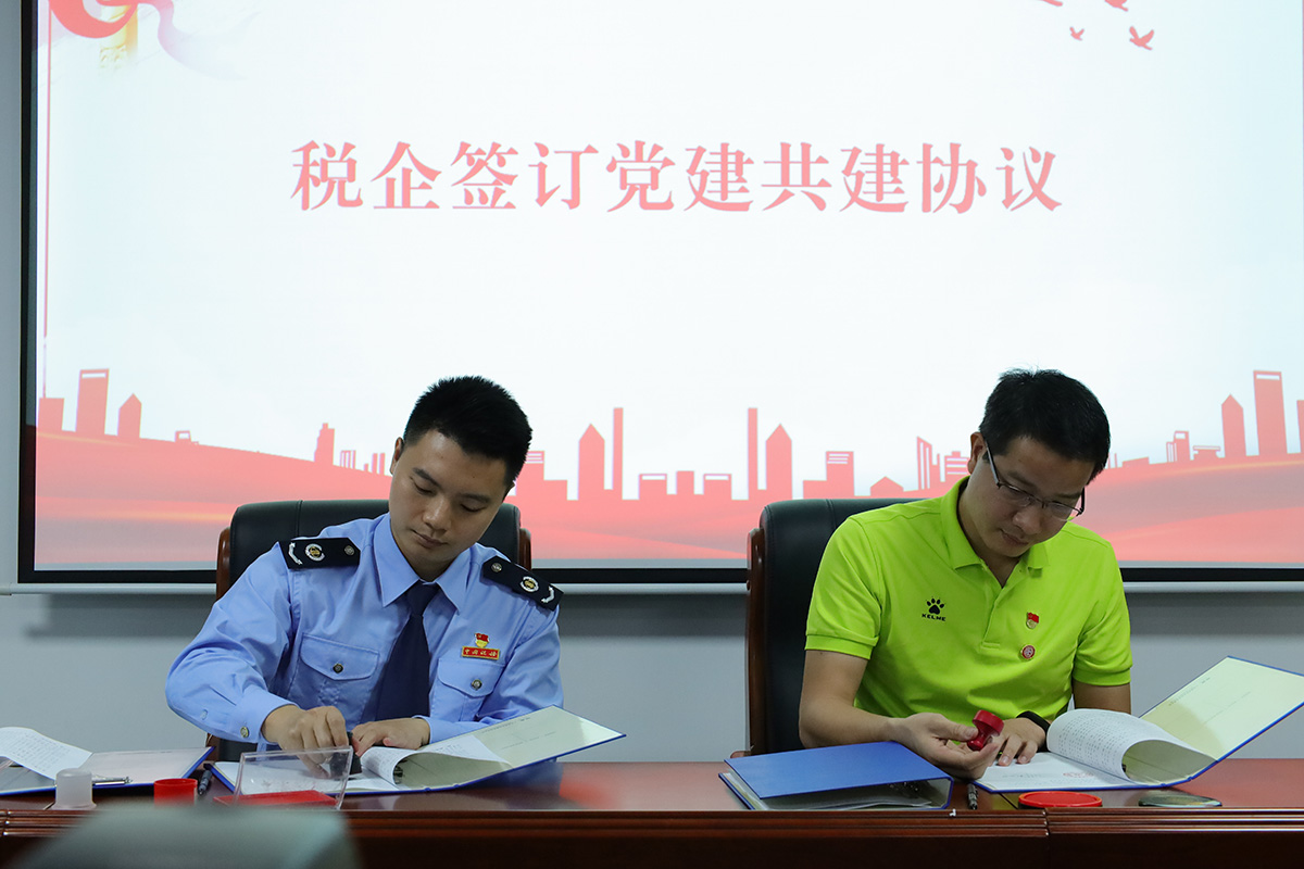 AG旗舰厅 (中国大陆) Apple Store