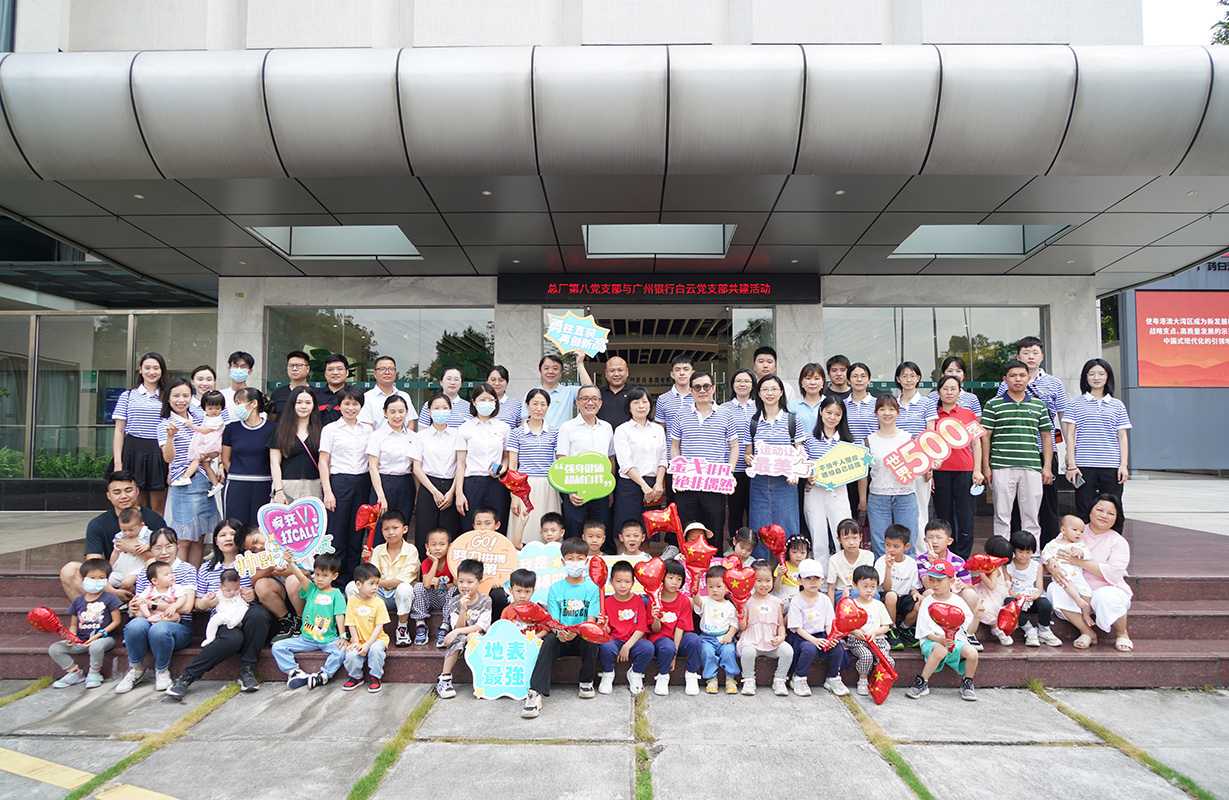 AG旗舰厅 (中国大陆) Apple Store