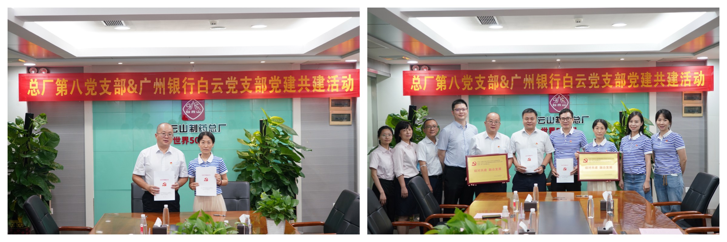 AG旗舰厅 (中国大陆) Apple Store