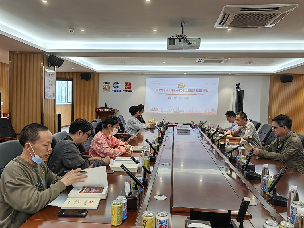 AG旗舰厅 (中国大陆) Apple Store