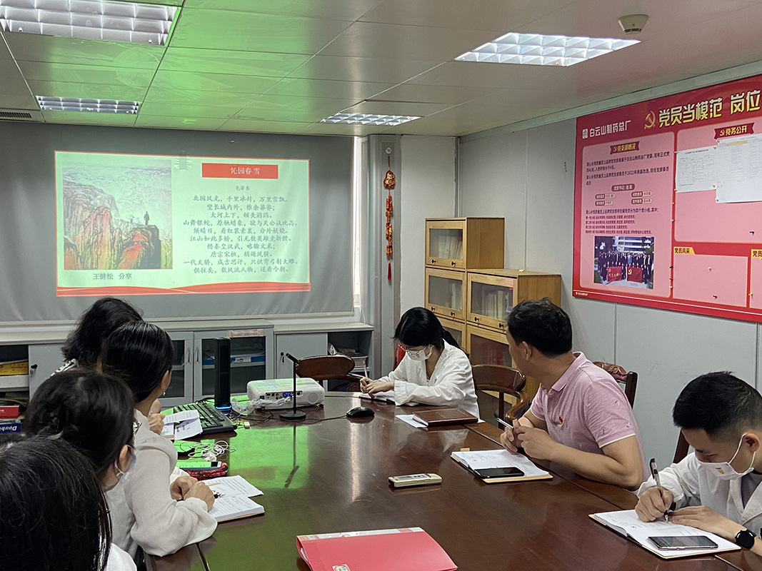 AG旗舰厅 (中国大陆) Apple Store