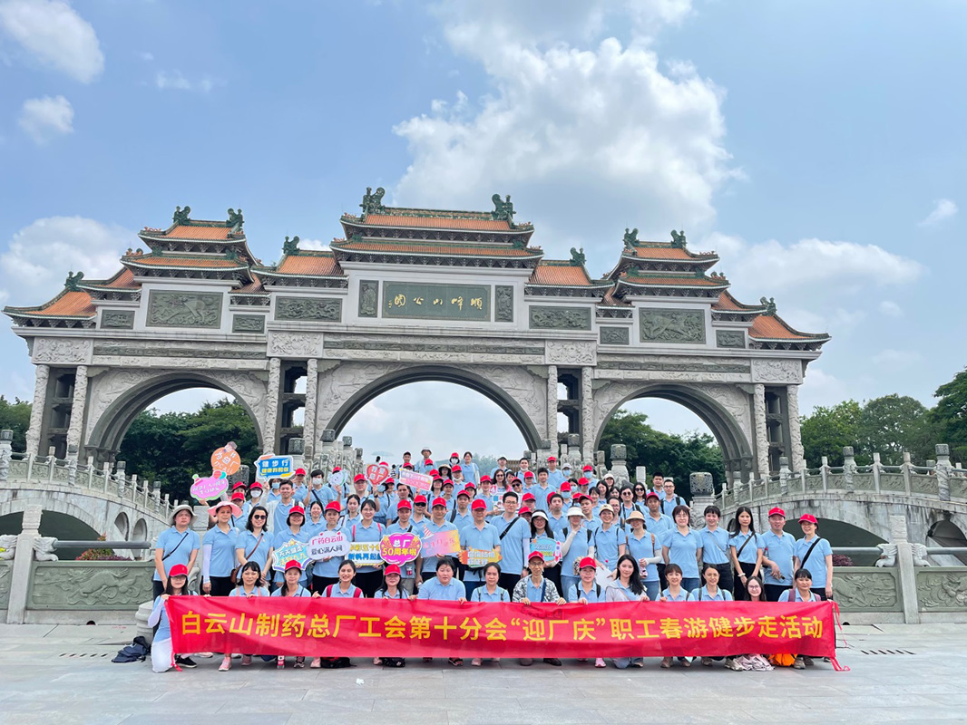 AG旗舰厅 (中国大陆) Apple Store