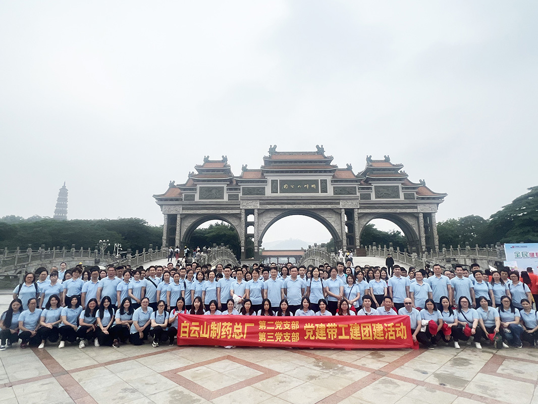 AG旗舰厅 (中国大陆) Apple Store