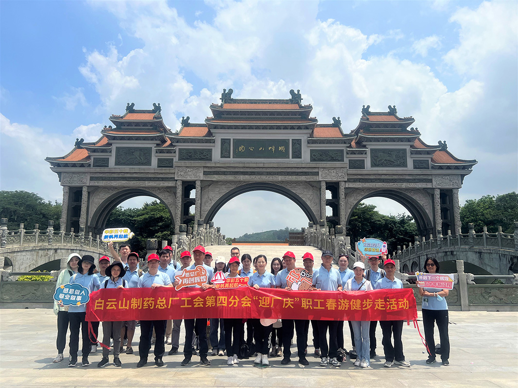 AG旗舰厅 (中国大陆) Apple Store
