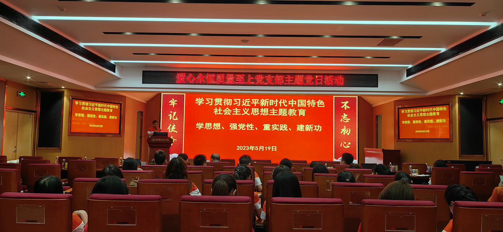 AG旗舰厅 (中国大陆) Apple Store