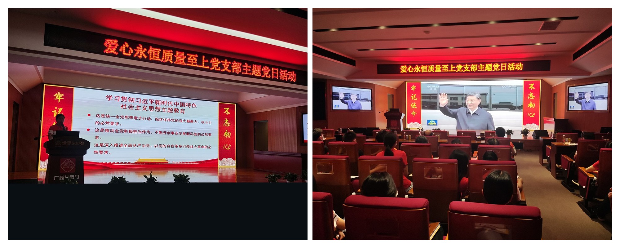 AG旗舰厅 (中国大陆) Apple Store