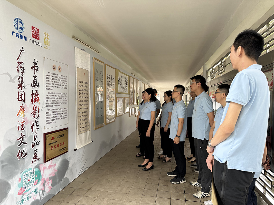 AG旗舰厅 (中国大陆) Apple Store