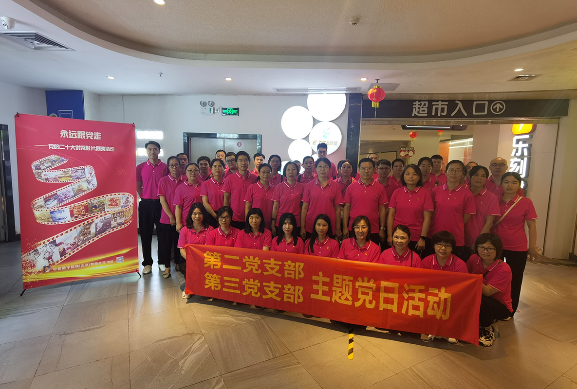 AG旗舰厅 (中国大陆) Apple Store