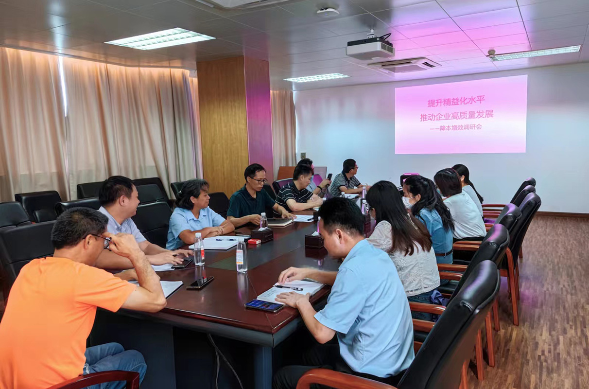 AG旗舰厅 (中国大陆) Apple Store