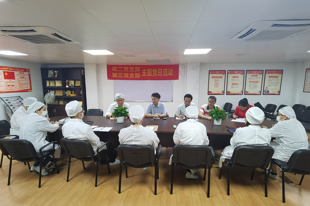 AG旗舰厅 (中国大陆) Apple Store