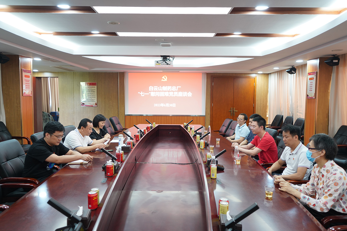AG旗舰厅 (中国大陆) Apple Store