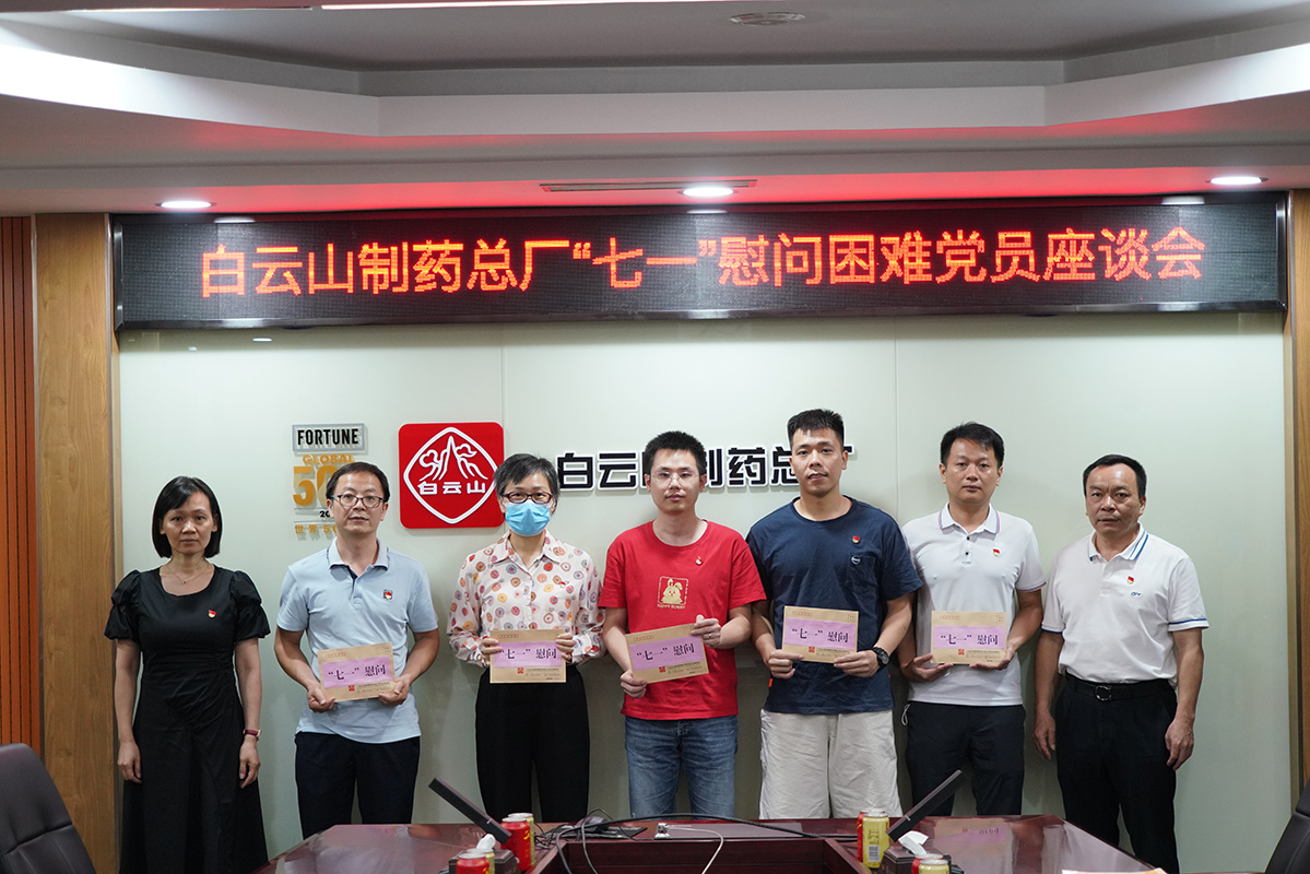 AG旗舰厅 (中国大陆) Apple Store