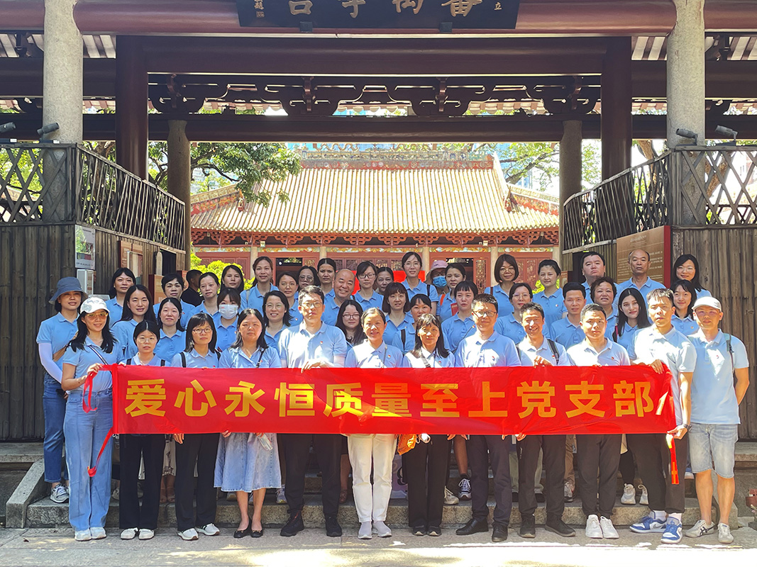 AG旗舰厅 (中国大陆) Apple Store