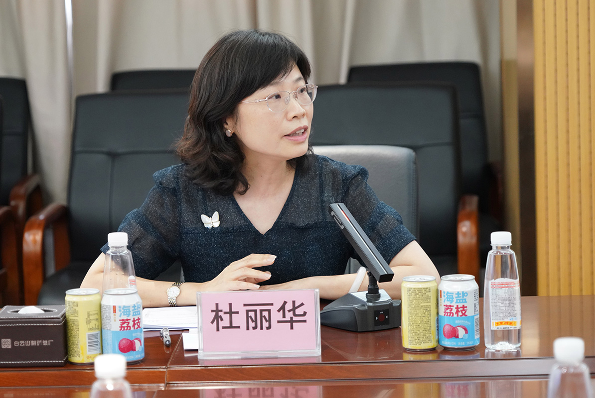 AG旗舰厅 (中国大陆) Apple Store