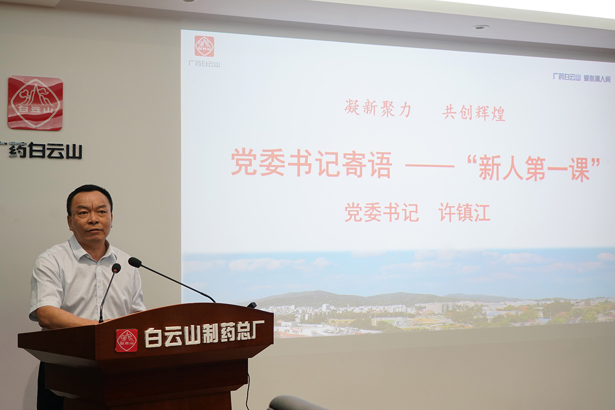 AG旗舰厅 (中国大陆) Apple Store