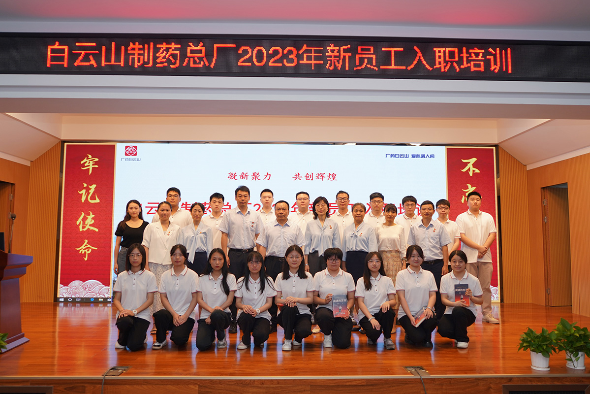 AG旗舰厅 (中国大陆) Apple Store