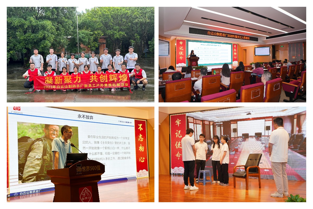 AG旗舰厅 (中国大陆) Apple Store