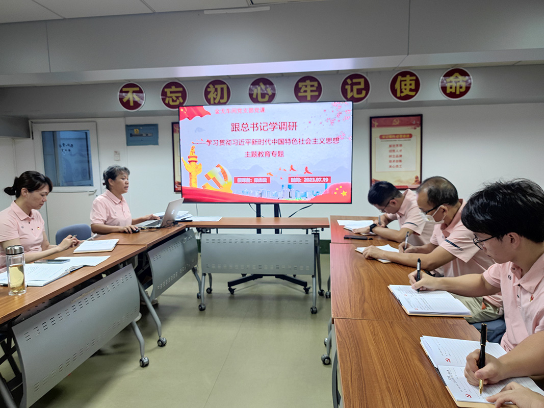 AG旗舰厅 (中国大陆) Apple Store