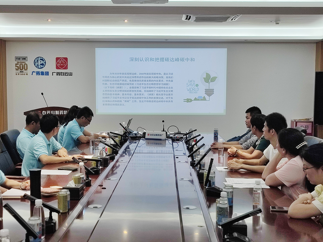 AG旗舰厅 (中国大陆) Apple Store